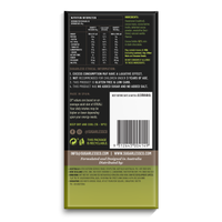 Gourmet Dark Chocolate - 100g thumbnail 2